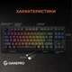 Клавіатура дротова GamePro MK180 Outemu Red Hot-Swap USB Black (MK180B) - изображение 10