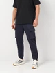 Спортивные штаны мужские Guess Z4Yb08-K9V31-Dpm M Темно-синие (7618391949582) - изображение 1