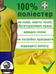 Футбольна форма дитяча Lion SPORT VINI JN. (Вінісіус Жуніор) 7 Збірна Бразилії, сезон 24/25, 24 розмір, ріст 130-140 см, жовта з синім - зображення 2