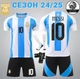 Комплект футбольна форма дитяча Lion SPORT Messi (Мессі) 10 з гетрами (розмір 34-38) збірна Аргентині та щитками, сезон 24/25, 26 розмір, ріст 140-145 см, біло-блакитний з чорним - зображення 1