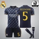 Комплект футбольна форма дитяча Lion SPORT Real Madrid BELLINGHAM (Реал Мадрид Белінгем) з гетрами (розмір 34-38), розмір 30 розмір, ріст 150-160 см, чорний з помаранчевим - зображення 1