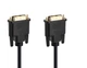 Кабель Prologix DVI - DVI (M/M), Single link,18+1, 3 м, Чорний (PR-DVI-DVI-P-05-28-3m) - изображение 2