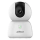 IP камера Dahua DH-H5B white 31299 - изображение 2