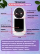 Видеоняня беспроводная радионяня ip камера wifi с двусторонней связью через телефон Monty радио видеонаблюдение в детскую вай фай мини видео няня wi fi для дома квартиры с подключением к телефону радионяни вайфай видеоняни - изображение 3