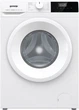 Пральна машина Gorenje WNHPI72SCSIR/UA, White - изображение 1