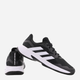 Buty sportowe męskie z siatką adidas CourtJam Control M GW2554 46.5 Czarne (4065418037600) - obraz 3