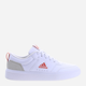 Sneakersy męskie adidas Park Street ID5580 40.5 Białe (4066765225467) - obraz 1