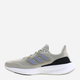 Buty do biegania męskie z amortyzacją adidas Pureboost 23 IF1547 41.5 Beżowe (4066759010819) - obraz 2