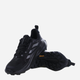 Чоловічі кросівки для трекінгу adidas Terrex TrailMaker 2 IE4842 45.5 Чорні (4066764318979) - зображення 4