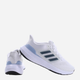 Чоловічі кросівки для бігу adidas UltraBounce Wide ID2239 42 Білі (4066756146177) - зображення 3