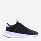 Чоловічі кросівки для бігу adidas X_Plrphase IG4768 44.5 Чорні (4066753806807) - зображення 1