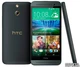 Мобильный телефон HTC One E8 Dual Sim Grey - изображение 3