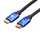 Кабель Atcom (88888) HDMI-HDMI V.2.1, Real 8K, вилка/вилка, 2м, черный - изображение 4