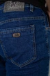 Джинсы AGER 31 Синий 244R8069 - изображение 5