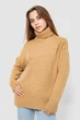 Свитер AGER XXL Бежевый 244R2050 - изображение 1