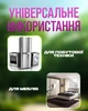 Антивибрационные подставки прозрачные Ava Tech - изображение 3