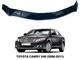 Дефлектор капота (мухобойка) для Toyota Camry 2006-2011 V40 на скотче (Defl) - изображение 1
