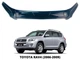 Дефлектор капота (мухобойка) для Toyota RAV-4 2006-2009 на скотче (DEFL) Довга - изображение 1