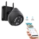 IP Камера Vstarcam CS69Q 4MP Full HD Wi-Fi - изображение 2