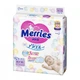 Подгузники Merries для новорожденных Merries NB 0-5 кг 90 шт (4901301230782) (213574) - изображение 1
