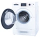 Стиральная машина с сушкой BOSCH WVH 28442 OE - изображение 4