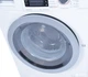 Стиральная машина с сушкой BOSCH WVH 28442 OE - изображение 7