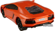 Автомобіль на р/к XQ Lamborghini Aventador 1:12 (XQRC12-7) - зображення 4