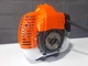 Бензиновий тример FELLER GT4600 (404600) - изображение 5