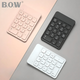 Клавиатура BOW HB157 цифровая беспроводная с Bluetooth, чёрная - изображение 7