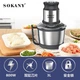 Овощерезка блендер чоппер Sokany SK-7027 Измельчитель с чашей 3 л 800 Вт мясорубка 2 режима скорости 4 лезвия - изображение 5
