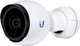 IP-камера Ubiquiti UniFi Protect G4 Camera 3-Pack (UVC-G4-BULLET-3) - зображення 2