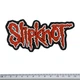 Нашивка Slipknot (logo) - зображення 1