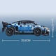 Конструктор Decool 3819 Mec Factor Спорткар ( 248 дет ) Инерционная Синий - изображение 5