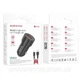 Зарядний пристрій Borofone BZ19A Type-C QC3.0 18W (1USB/3.0A) - зображення 3