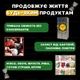 Пакети вакуумні гофровані 30×500 см харчові плівка для вакууматора заморожування їжі вакуумування продуктів - зображення 2