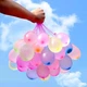 Игровой набор «Водяные шарики» WaterBall, разноцветные, 111 штук (3 пучка + насадка) - изображение 2