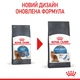 Сухой корм Royal Canin Light Weight Care 1,5 кг (2524015) - изображение 2