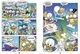 Книги Disney. Гіркі історії. Коледж із привидами. Дісней ЛП1422001У 9786170967176 - изображение 3
