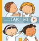 Книга Так і ні. Почуття - Пауліна Ауд (Українська мова) - изображение 1