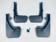 Брызговики Surtep для Lexus RX 2019-2022 - изображение 2