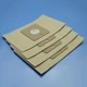 Мешки пылесоса Samsung SC5158 SC5148 SC5140 SC5120 SC5125 SC5128 SC5130 SC5135 SC5138 SC5350 одноразовые бумажные 4шт оригинал - изображение 7
