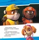 Книги Disney. Щенячий Патруль. Колекція історій. Супернавички. Дісней ЛП232003У 9786177846122 Ранок - изображение 2