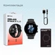 Смарт-часы Zeblaze Btalk 3 Plus Champagne Gold - изображение 15