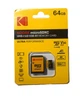 Карта пам`ятi MicroSDHC 64GB UHS-I/U3 Class 10 Kodak A2 R100/W50MB/s + SD-adapter - изображение 2