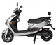 Електроскутер ATLAS Pegas 1500W 72V20Ah Grey - изображение 2