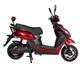 Електроскутер ATLAS Shark 1500W 72V20Ah Red - зображення 4