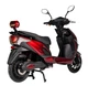 Електроскутер ATLAS Journey 2000W 72V20Ah Red - изображение 3