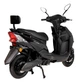 Електроскутер ATLAS Spider 1800W 72V20Ah Black - зображення 3