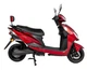 Електроскутер ATLAS Spider 1500W 72V20Ah Red - зображення 4