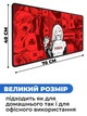 Ігрова поверхня (Килимок для мишки) SHLab Power SHM-848 (70х40 см) (37390) - зображення 3